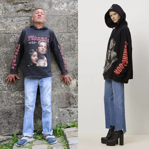 Славик в 2012 году и Vetements весна-лето 2016 Славик в 2012 году и Vetements весна-лето 2016