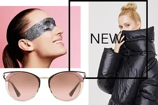 Шопинг-дайджест: 9—16 ноября