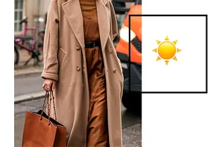 Что надеть сегодня: -2, ясно