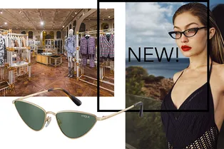 Шопинг-дайджест: 12—19 апреля