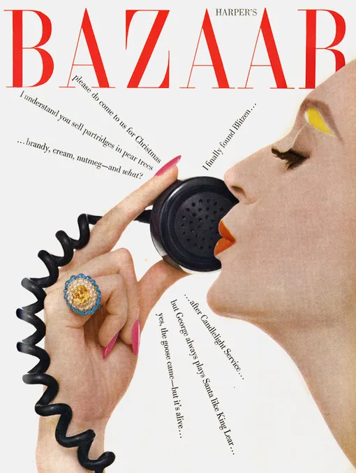 Обложка Harper's Bazaar USA, июль 1958