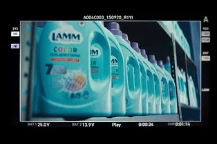 Известный певец стал амбассадором бренда бытовой химии