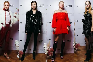 Виктория Шелягова, Снежана Георгиева, Полина Киценко и Маруся Фомина на вечеринке H&M