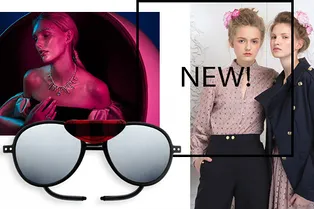 Шопинг-дайджест: 28 декабря — 4 января