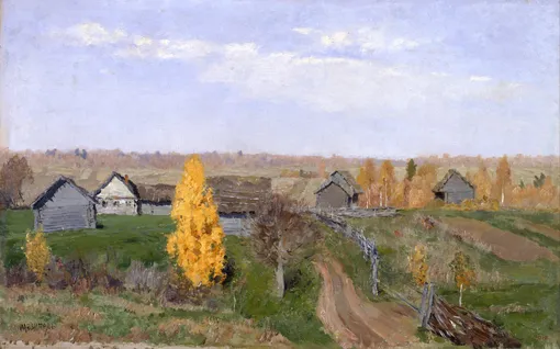 Левитан Исаак. «Золотая осень. Слободка», 1889 год Левитан Исаак. «Золотая осень. Слободка», 1889 год