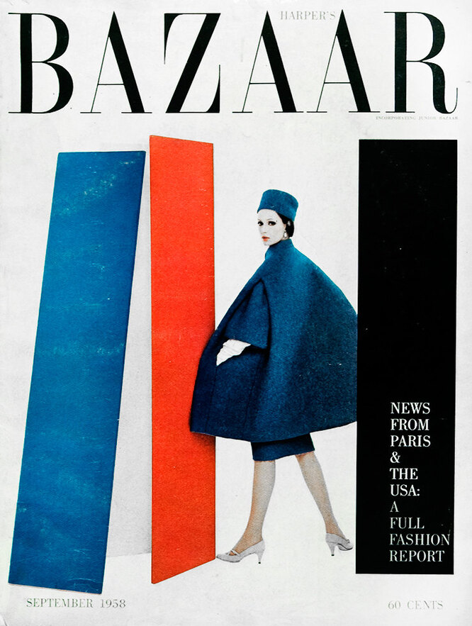 Обложка Harper's Bazaar, сентябрь 1958