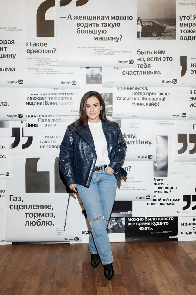 Милана Пич