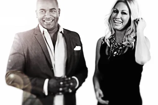 По-соседски