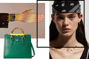 Шопинг-дайджест: 9 — 16 июля