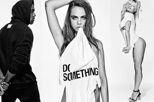 Alexander Wang x DoSomething