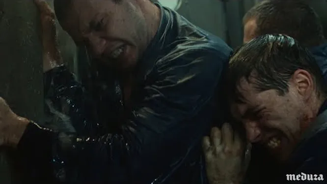 Нажмите и смотрите Нажмите и смотрите