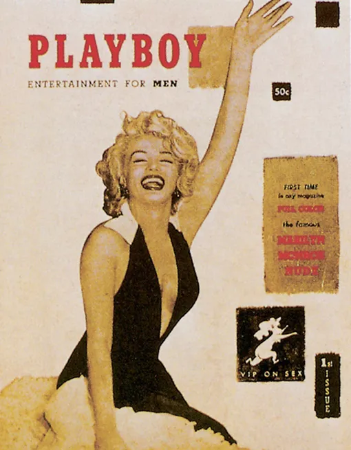 Мэрилин Монро на обложке первого выпуска Playboy, 1953 год