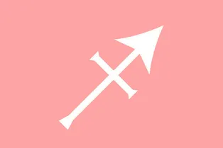 Гороскоп: декабрь 2017