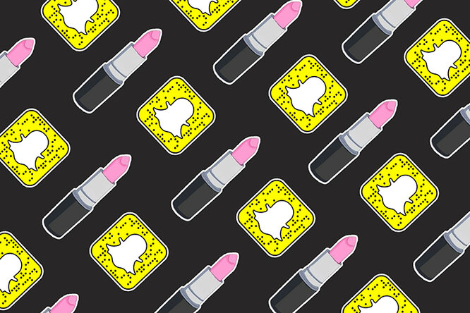 Как косметические бренды осваивают Snapchat Как косметические бренды осваивают Snapchat