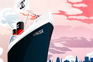 Chanel анонсировали место, где пройдет показ круизной коллекции