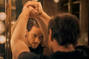 Культгид: чем заняться с 20 по 24 февраля