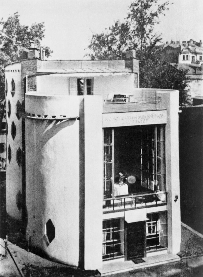 Дом Мельникова в Москве, 1927