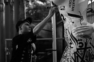 Esquire представит новый номер на смотровой площадке в парке Горького