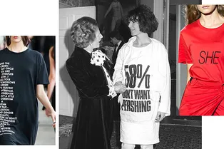 С чем носить футболки с лозунгами: 5 образов и 5 аксессуаров