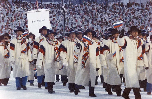 Гиперобъемы. XVII зимние Олимпийские игры в Лиллехаммере, 1994 Гиперобъемы. XVII зимние Олимпийские игры в Лиллехаммере, 1994