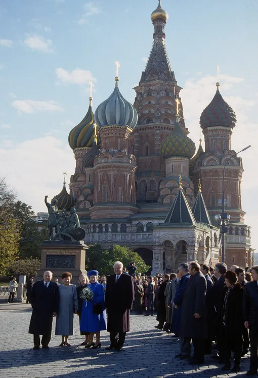 Елизавета II в Москве, 1994 год