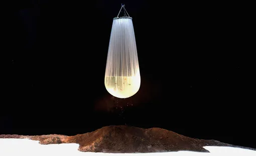 0˚, 2017 – Дени Рамдани 0˚, 2017 – Дени Рамдани