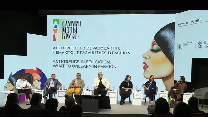 Нажмите и смотрите Нажмите и смотрите