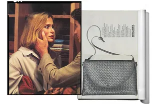 Bottega Veneta отмечают 50 лет Intrecciato — культового плетения, ставшего визитной карточкой бренда Bottega Veneta отмечают 50 лет Intrecciato — культового плетения, ставшего визитной карточкой бренда