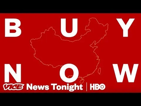 Нажмите и смотрите Нажмите и смотрите