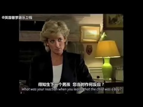 Нажмите и смотрите