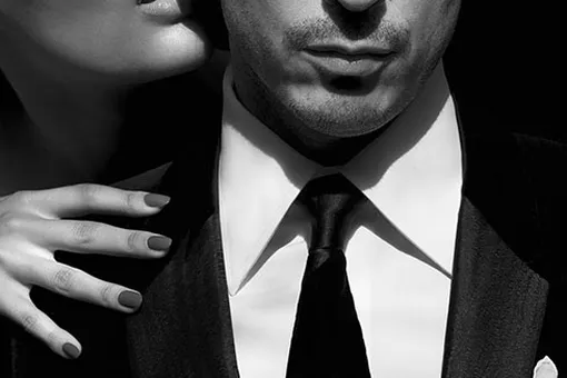 Из России с любовью