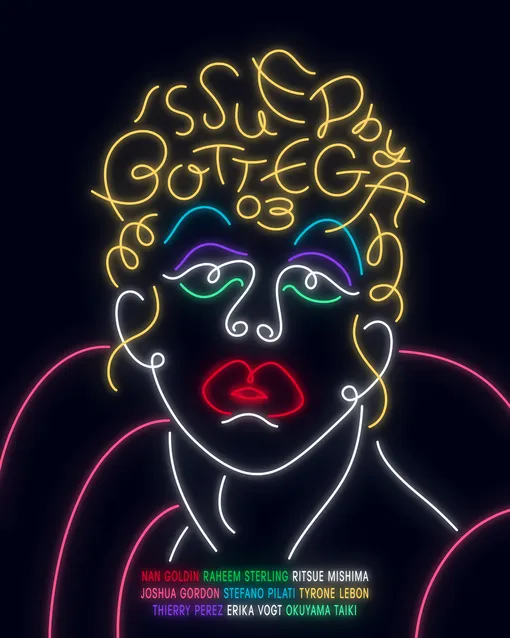 Обложка Issued by Bottega 03