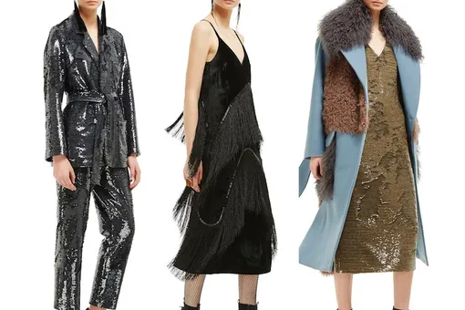 Блестящие перспективы Блестящие перспективы