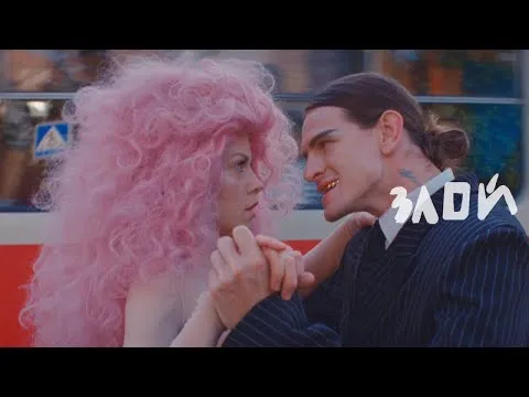 Нажмите и смотрите Нажмите и смотрите