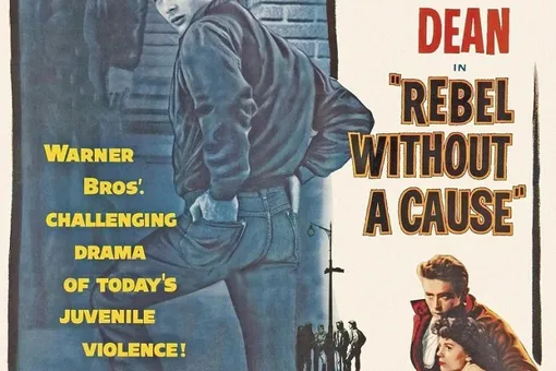 Эпоха реставрации Эпоха реставрации