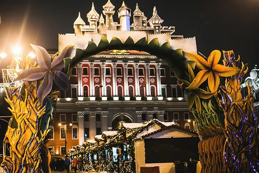 5 лучших новогодних площадок в Москве