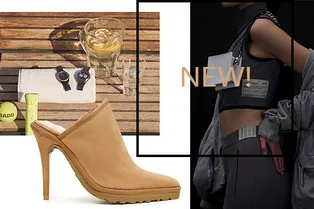 Шопинг-дайджест: 12—19 октября