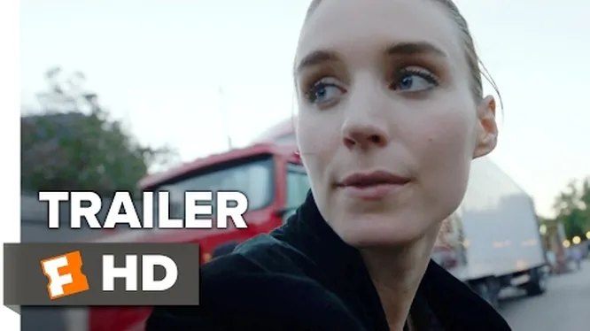 Нажмите и смотрите Нажмите и смотрите