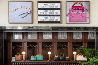 Кинотеатр «Художественный» вошел в список мест Gucci Places