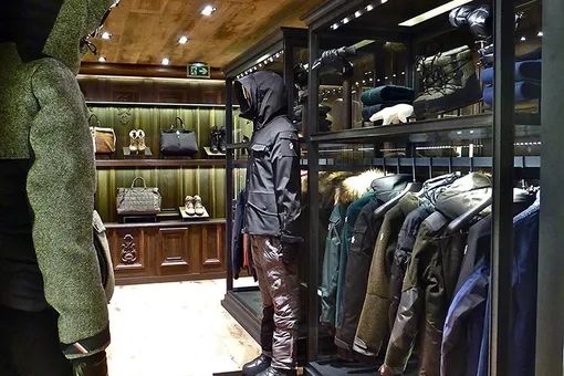 В теплой компании