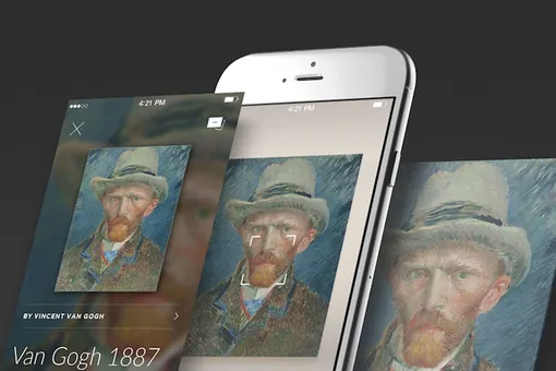 Придуман аналог Shazam для картин Придуман аналог Shazam для картин