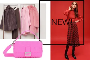 Шопинг-дайджест: 18—25 октября