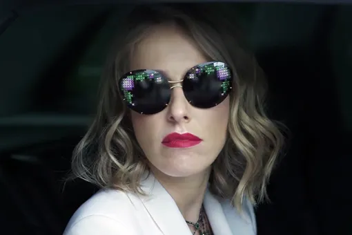 Все, что вы хотели знать об очках Собчак из нового клипа «Ленинград» Все, что вы хотели знать об очках Собчак из нового клипа «Ленинград»