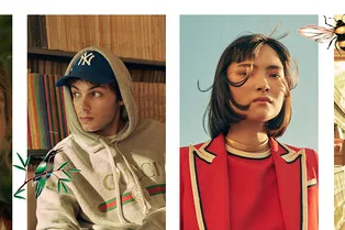 Голос поколения