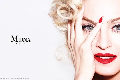 Бьюти-экспансия: косметика Мадонны теперь будет продаваться в США