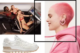 Шопинг-дайджест: 4 — 11 февраля