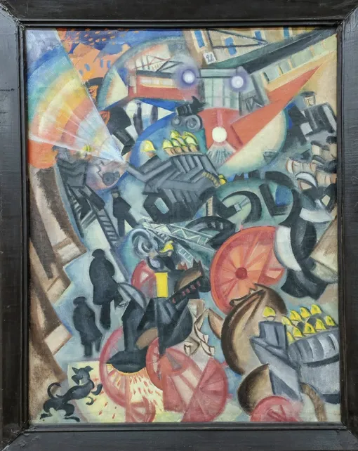 «Футуристический рисунок (Пожар в городе)», Неизвестный художник (О.В. Розанова), 1914