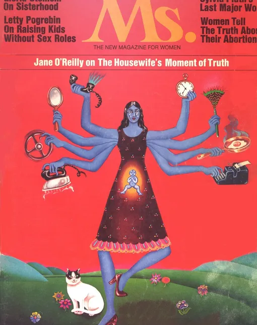 Первая обложка журнала Ms., 1972 год Первая обложка журнала Ms., 1972 год