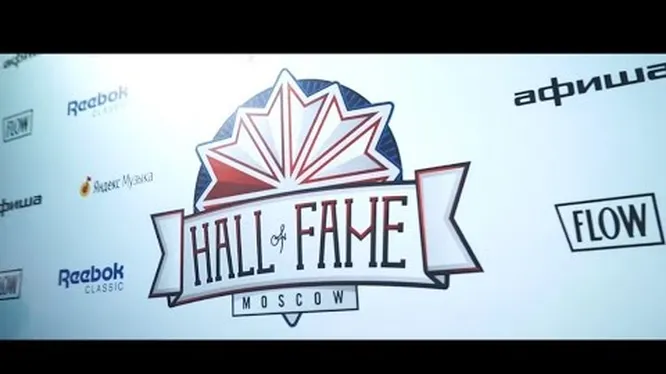 Нажмите и смотрите Нажмите и смотрите