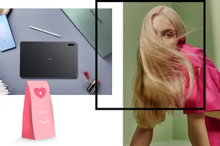 Шопинг-дайджест: 25 февраля — 4 марта